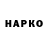 БУТИРАТ BDO Sergey Bendyukov