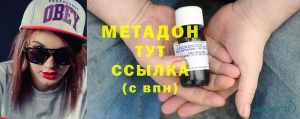 кокс Краснослободск