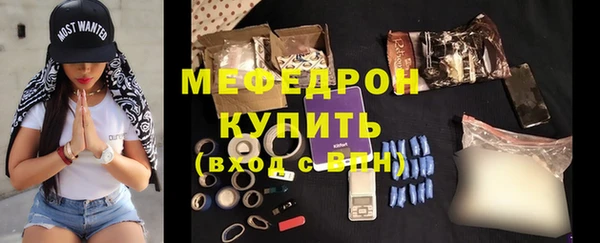мдпв Краснотурьинск