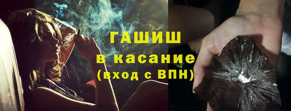 кокс Краснослободск
