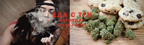 кокс Краснослободск