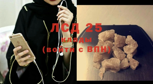 мдпв Краснотурьинск