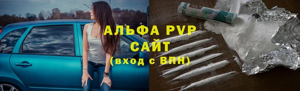 дмт Красноперекопск