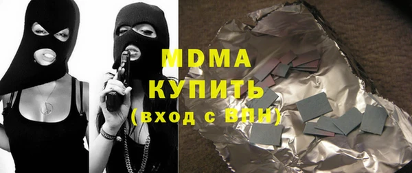 MESCALINE Кукмор