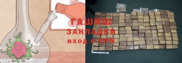 первитин Кулебаки