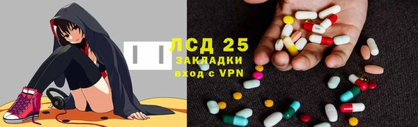 мдпв Краснотурьинск