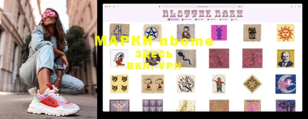 мдпв Краснотурьинск