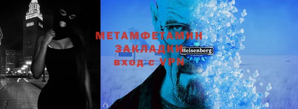 дмт Красноперекопск