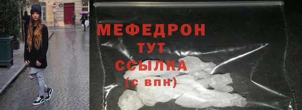 мдпв Краснотурьинск