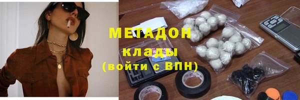 крисы Куйбышев