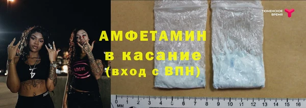 дмт Красноперекопск