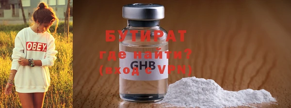 кокс Краснослободск