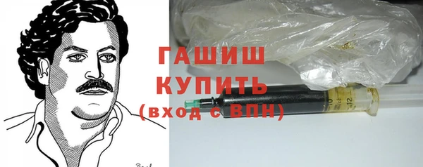 мдпв Краснотурьинск