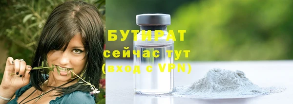 кокс Краснослободск