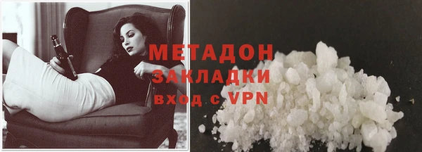 мдпв Краснотурьинск