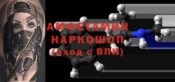 мдпв Краснотурьинск