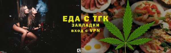 кокс Краснослободск
