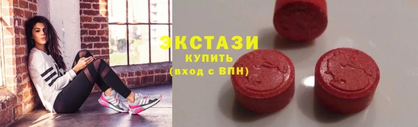 кокс Краснослободск