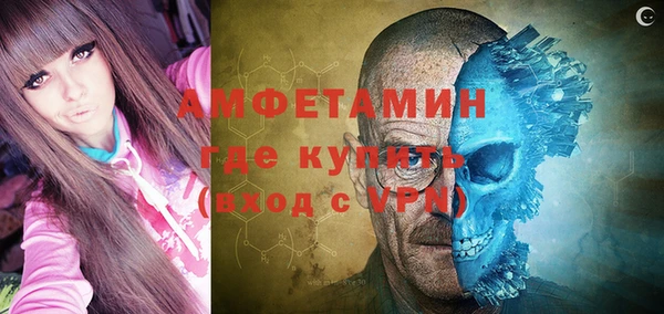 мдпв Краснотурьинск