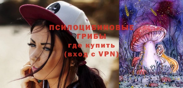 дмт Красноперекопск