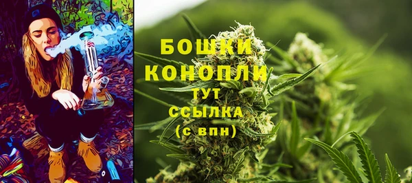 MESCALINE Кукмор