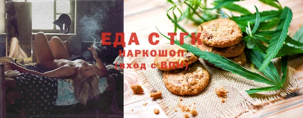 кокс Краснослободск