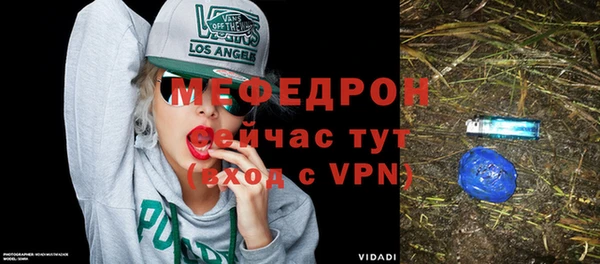 кокс Краснослободск