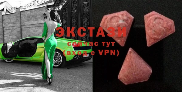 мдпв Краснотурьинск