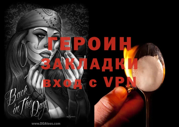 дмт Красноперекопск
