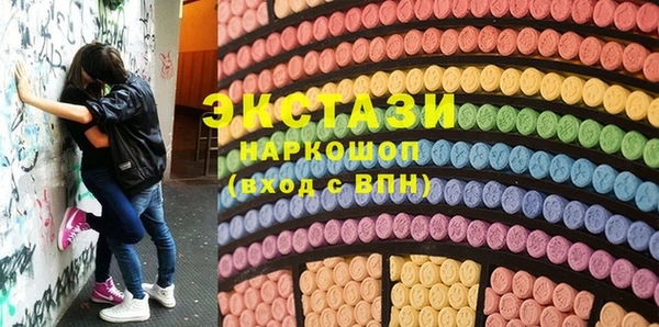 дмт Красноперекопск