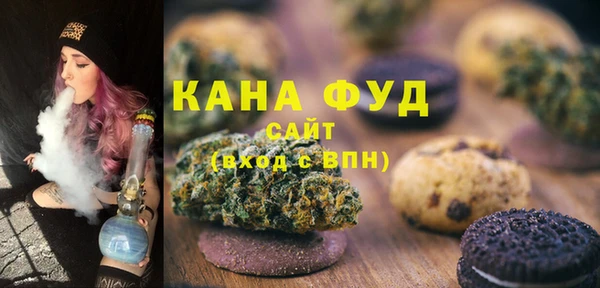 дмт Красноперекопск