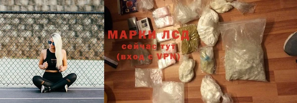 первитин Кулебаки