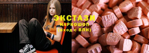 мдпв Краснотурьинск