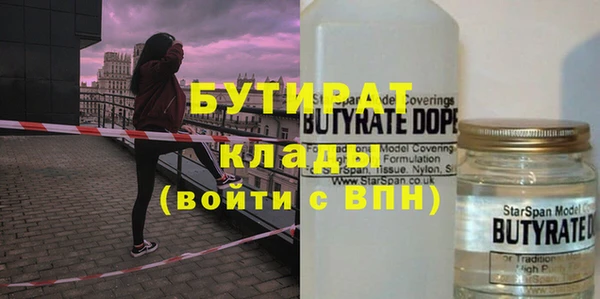 мдпв Краснотурьинск