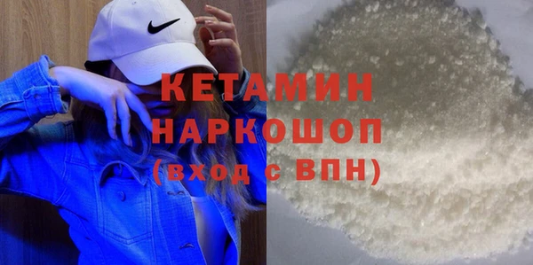 крисы Куйбышев