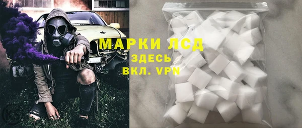 первитин Кулебаки