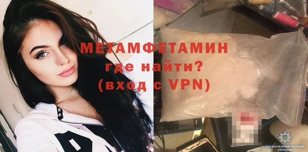 дмт Красноперекопск