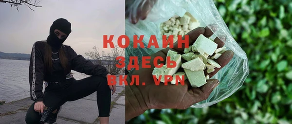 кокс Краснослободск