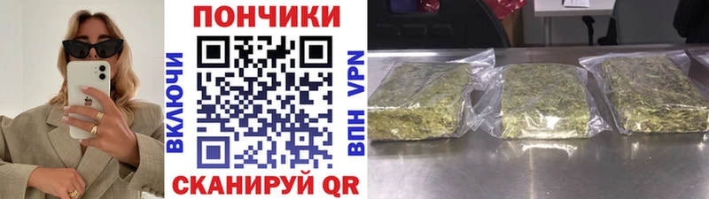 Канабис VHQ Трёхгорный