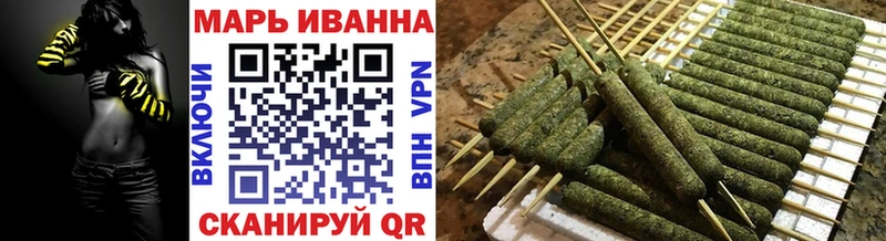 купить закладку  Трёхгорный  Каннабис семена 